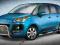 ORUROWANIE Cobra Citroen C3 Picasso boczne tuning