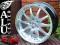 8107 MS FELGI 19'' 5x112 AUDI A8 MERCEDES E S VW P