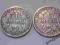 2 X 1 MARKA - NIEMCY - 1875 - 1876 - SREBRO !!!