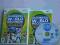 GUINNESS WORLD RECORDS na Nintendo WII SKLEP ŁÓDŹ