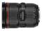 Obiektyw Canon 24-70 mm f/2.8LII EF USM