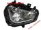 lampa reflektor gsxr k1 k2 k3 01-03 600,750,1000