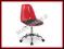 Młodzieżowy fotel biurowy COCO II czerwony HALMAR