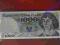1000 zł 1982 s. GL UNC