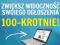 Twoje ogłoszenie motoryzacyjne na 70 portalach!