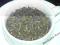 Herbata zielona - DARJEELING GREEN LEAF 50g