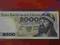 2000 zł 1977 s. P UNC-