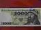 2000 zł 1979 s. Y piękny