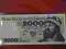 2000 zł 1979 s. BE UNC