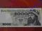 2000 zł 1982 s. BP UNC przejściówka