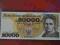 20 000 zł 1989 s. M b. ładny