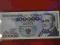 100 000 zł 1993 s. C b. ładny