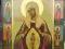 IKONA MATKA BOŻA POMOC PRZY NARODZINACH XX WIEK BD
