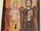 Ikona 