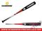 DEMARINI VENGEANCE ALUMINIOWY KIJ DO BASEBALLA 32'