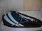 RAKIETA TENISOWA BABOLAT PURE DRIVE      POKROWIE