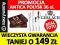 149zł RABAT GERLACH SZTUĆCE ANTICA 24+6+6=36 PROMO