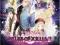 Tales of Xillia 2  (PS3) Edycja Kolekcjonerska!