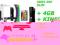 ZESTAW XBOX 360 SLIM 4GB + RGH + RGX + KINECT + GW