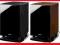 MAGNAT QUANTUM 6725A SUBWOOFER NAJTANIEJ W POLSCE