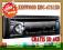 KENWOOD KDC-4751SD USB SD  CD MP3 PROMOCJA!!!!