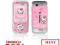 Sony Ericsson F305 HELLO KITTY WYPRZEDAZ -30%