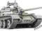 ! T-55A 1:35 Tamiya 35257 !
