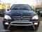 Mercedes Benz ML 400 CDI FULL OPCJA