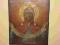 Zabytkowa ikona UNIKAT !!!!!!!