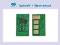 CHIP SAMSUNG CLP610 CLP660 CLX6200 CLX6210 CLX6240