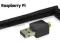 ADAPTER Wi-Fi WLAN Wi-Fi USB KARTA Raspberry Pi