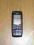 Nokia e51 sprawna