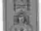 Szarfa Vivat 1914 Kronprinz Wilhelm wym.41 X 6,5