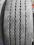 245/70R17,5 SEMPERIT TRAILER