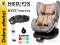 Fotelik samochodowy neo-fix 0-18kg ISOFIX + GRATIS