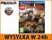 LEGO WŁADCA PIERŚCIENI - PL - PS VITA WYS24h SKC