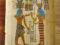 <<Papirus Egipski 30 x 40 cm (002) >>