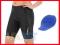 Spodenki rowerowe Craft Active Bike Shorts M -50%