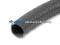 ___ Rura FLEX o średnicy 32mm (1mb) ___