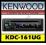 radio samochodowe KENWOOD KDC-161UG mp3 AUX CD USB