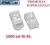 WTYKI KOŃCÓWKI WTYK KOŃCÓWKA RJ45 x 1000 szt 0232#