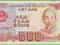 WIETNAM 500 Dong 1988 P101a UNC LX Marynistyka