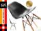 NOWOCZESNE MODNE KRZESŁO INSPIROWANE EPC DSW EAMES