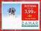 KARTKI 3D A CHILD IS BORN SNOW GLOBE  [NOWA] PROMO