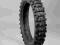 DUNLOP D952 120/90-18 OPONA OFF ROAD 2014