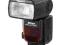 Nikon SB-900 lampa błyskowa