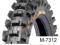 OPONA MAXXIS 110/90-19 MAXXCROSS ENDURO M7312