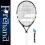 RAKIETA BABOLAT NADAL JR 23 DLA DZIECI 110-125 CM