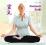 INICJACJE REIKI CD *