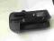 Battery pack GRIP zamiennik MB-D10 do Nikon D7000
